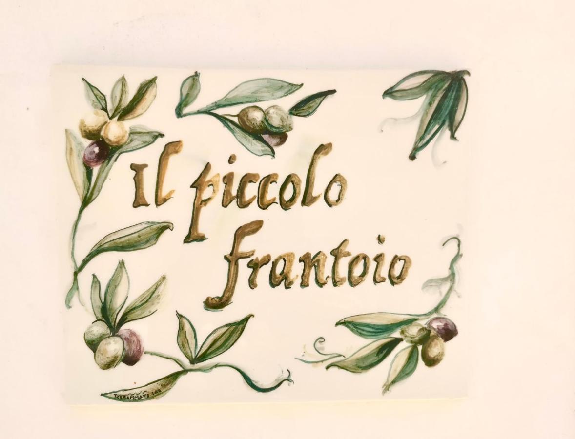 Appartamento Il Piccolo Frantoio Ostuni Esterno foto
